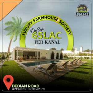 Al-Cazar-Farm-House-Bedian-Road-Lahore-1-1024x1024